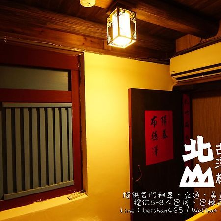 Beishan Old Western Style Hostel Jinning Exterior foto
